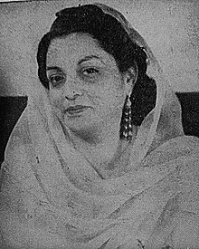 Who was the first First Lady of Pakistan? 2 first first lady of pakistan