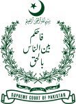 supreme court of pakistan