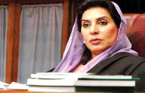 Who was the first female deputy speaker of National Assembly? 3 who is the first woman speaker of pakistan