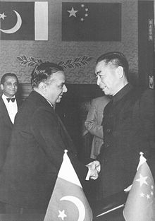 Who was the first ambassador of Pakistan to China? 4 pakistan china relations