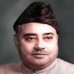 khwaja nizamuddin - the secon gg and pm of pakistan