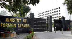 Who was the first ambassador of Pakistan to Turkey? 4 former ambassadors of pakistan