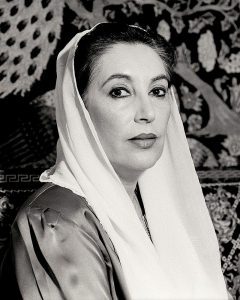 Who was the first female prime minister of Pakistan? 2 first woman pm of pakistan