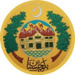 governor balochistan