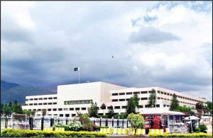 Who was the first female prime minister of Pakistan? 3 pakistan parliament