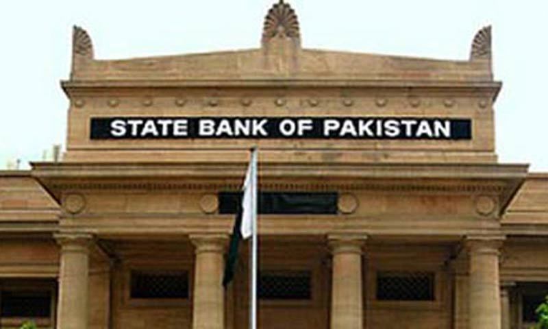 Who was the first woman governor of the State Bank of Pakistan? 3 state bank of pakistan