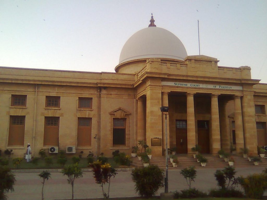 Who was the first Chief Justice of Pakistan? 5 supreme court of pakistan in karachi