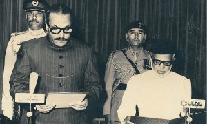 ziaulhaq oath taking