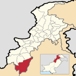 KPK largest district by area