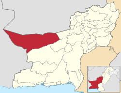 Which is the biggest tehsil in Balochistan Pakistan? 2 Balochistan biggest tehsil