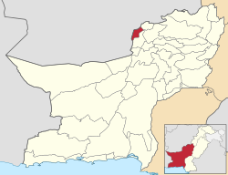 Which is the smallest tehsil in Balochistan Pakistan? 2 smallest tehsil in Balochistan Pakistan