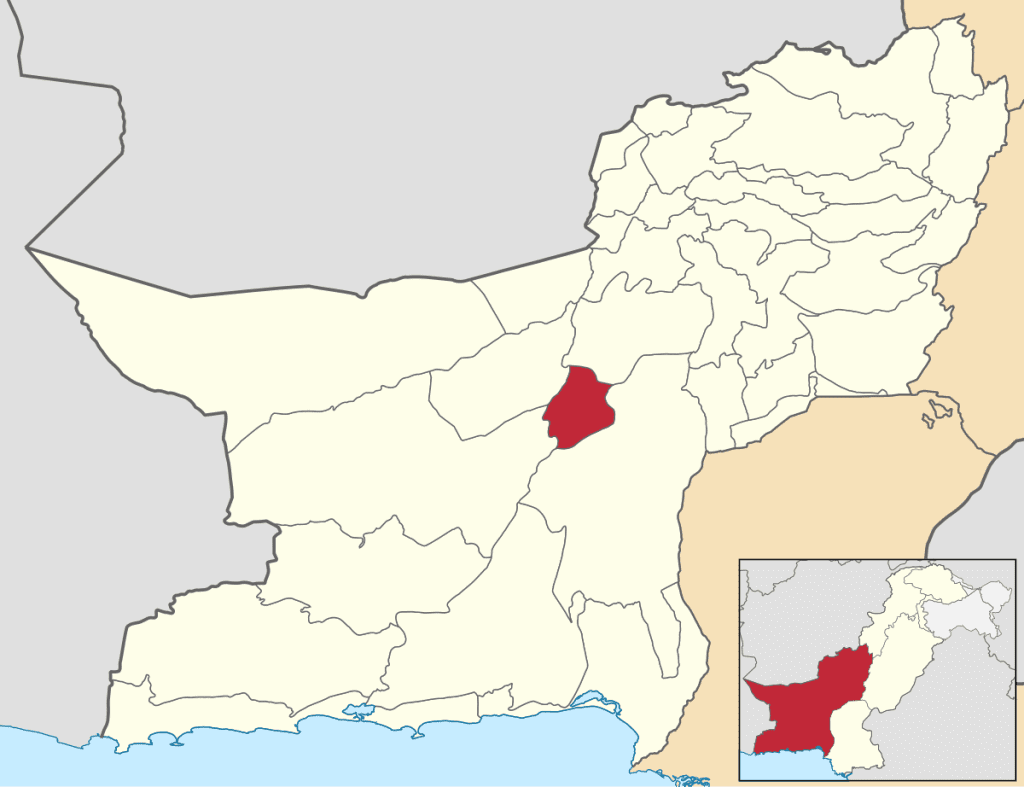 Which is the smallest district of Balochistan Pakistan by Area? 2 smallest district of Balochistan by area
