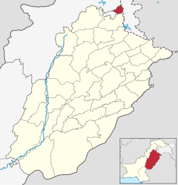 Which is the smallest districts in Punjab Pakistan by Area? 2 smallest district of Punjab by area