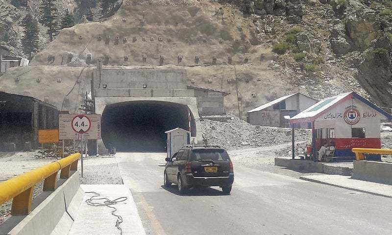 Which is the longest tunnel in Pakistan? 2 longest tunnel in Pakistan