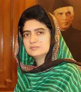 First woman speaker of Balochistan Assembly