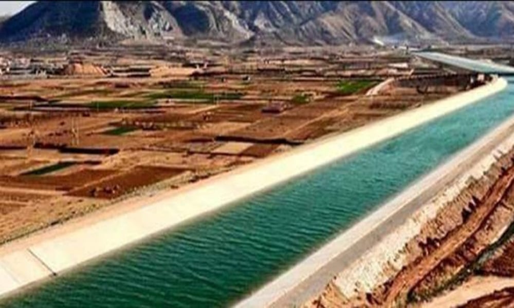 What is the length of Kachhi Canal? 2 longest canal in Pakistan