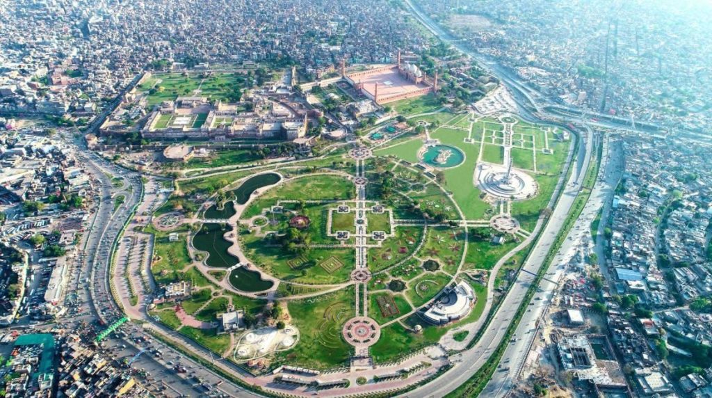 What is the old name of Iqbal Park? 3 Iqbal Park