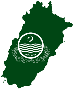 Which is the second largest city of Punjab Pakistan? 2 Punjab Pakistan