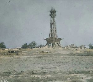 What is the second name of Minar-e-Pakistan? 3 Iqbal Park old