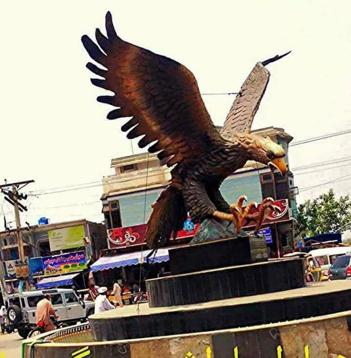 Which city is called the City of Eagles in Pakistan? 2 City of Eagles
