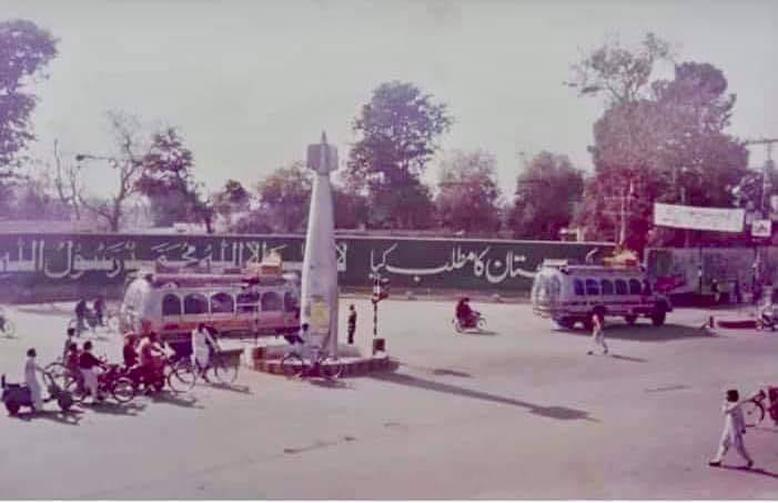 What is the old name of Sargodha? 2 Sargodha old name