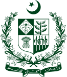 National coat of arms of Pakistan