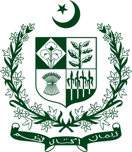 What is the national logo of Pakistan? 2 National coat of arms of Pakistan