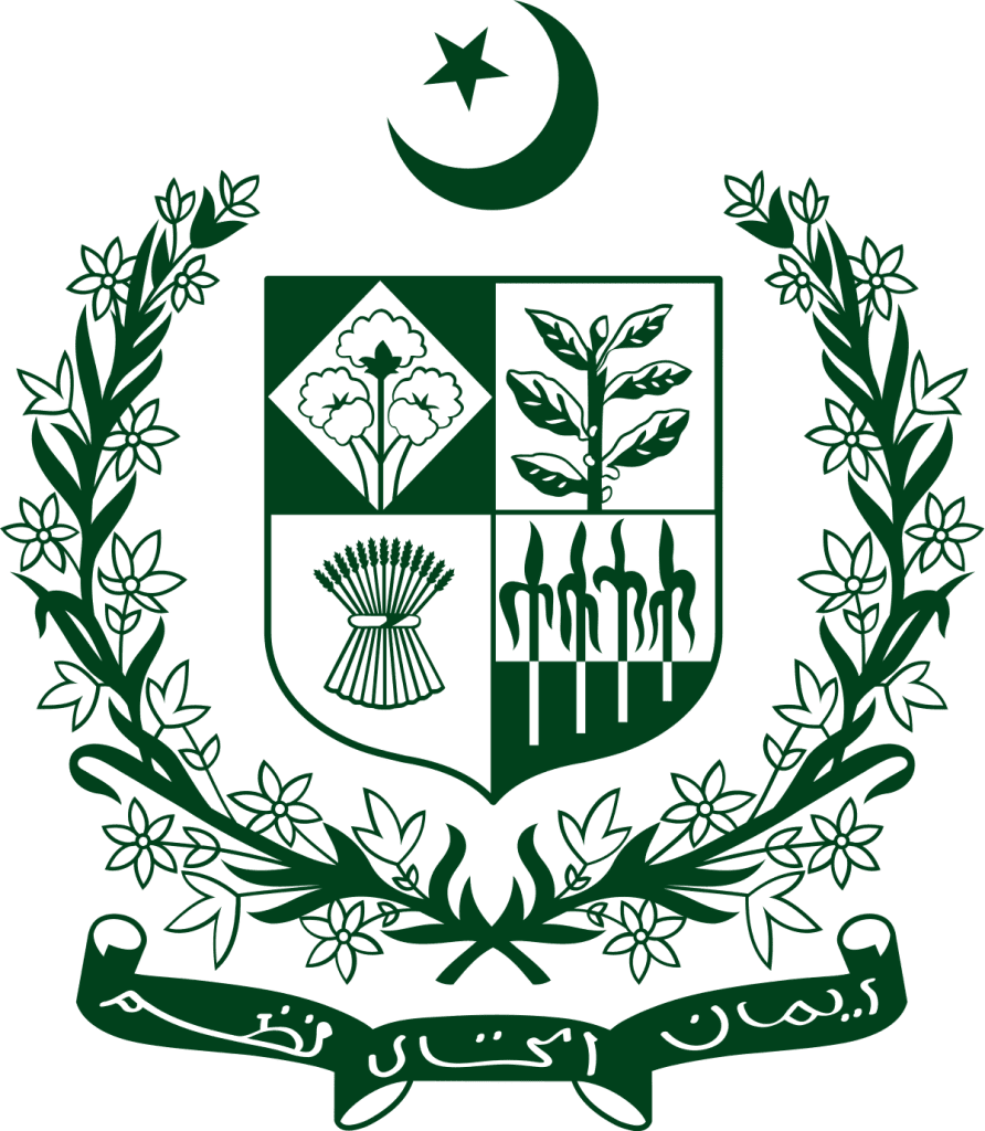 What is the national coat of arms of Pakistan? 2 National coat of arms of Pakistan