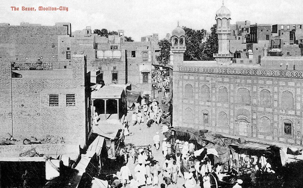 What is the old name of Multan? 3 Old Multan Bazar